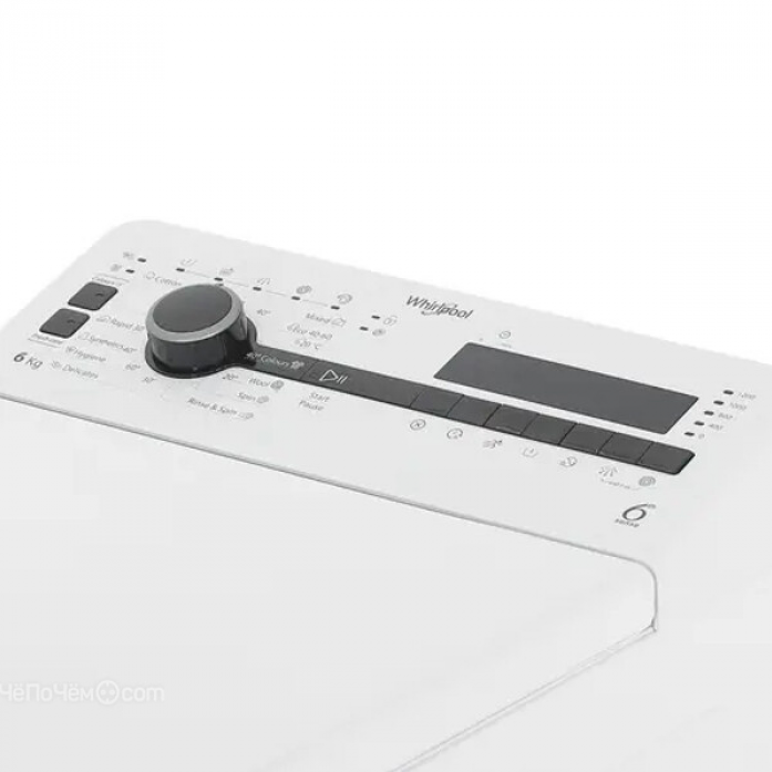 Вертикальная стиральная машина Whirlpool TDLR 6240 SS в магазине «На диване» в Чите  — Выгодная цена