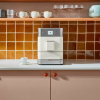 Автоматическая эспрессо-машина KitchenAid 5KES8556EPL в магазине «На диване» в Чите  — Выгодная цена
