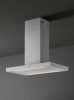 Вытяжка Falmec PLANE ISOLA WHITE 90 PLUS CPLI90.E22P2#ZZZB490F в магазине «На диване» в Чите  — Выгодная цена