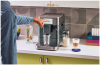 Кофемашина автоматическая KitchenAid 5KES8558EJP в магазине «На диване» в Чите  — Выгодная цена