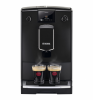 Кофемашина Nivona CafeRomatica NICR690